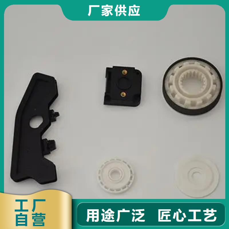 优质注塑产品有哪些的基地