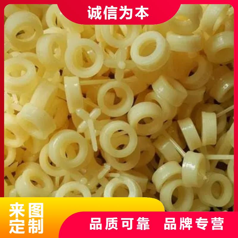 注塑产品有流痕怎么解决精选厂家