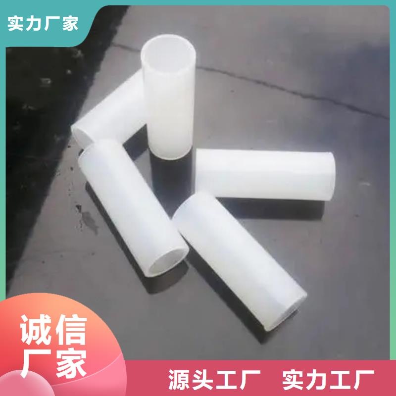 注塑产品缩水怎么调机放心选