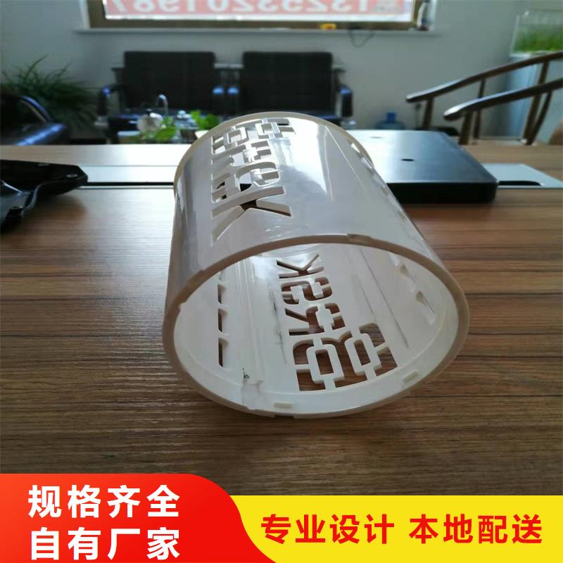 【西藏】咨询重信誉注塑产品有气泡怎么调生产厂家