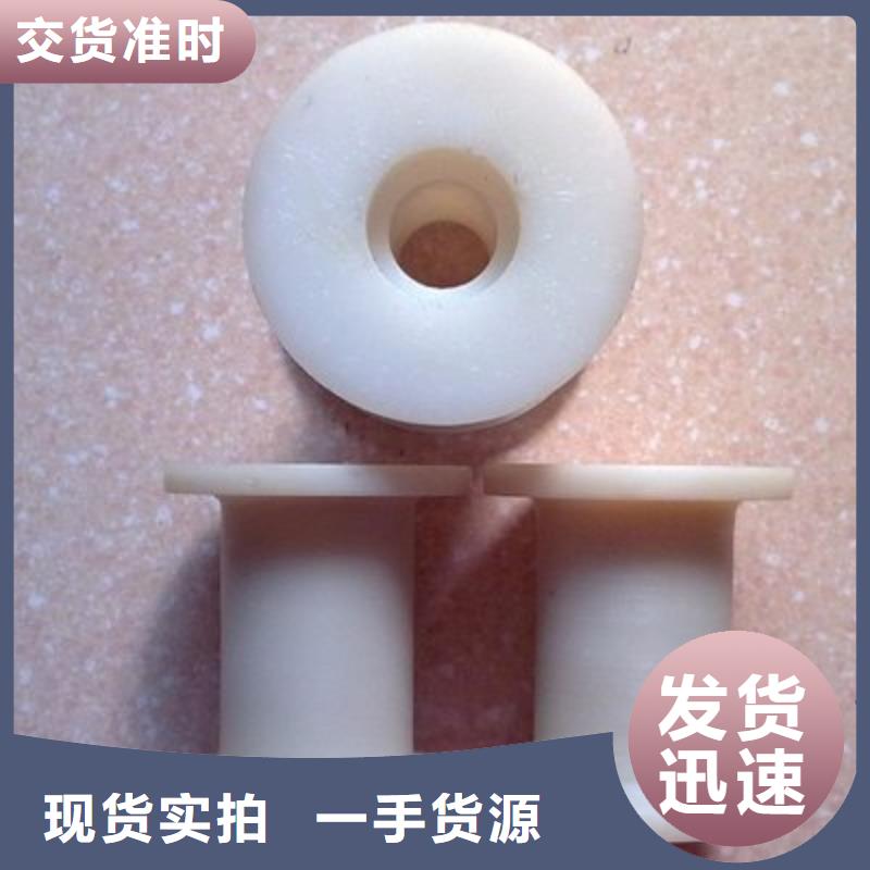 尼龙套用途加工厂家