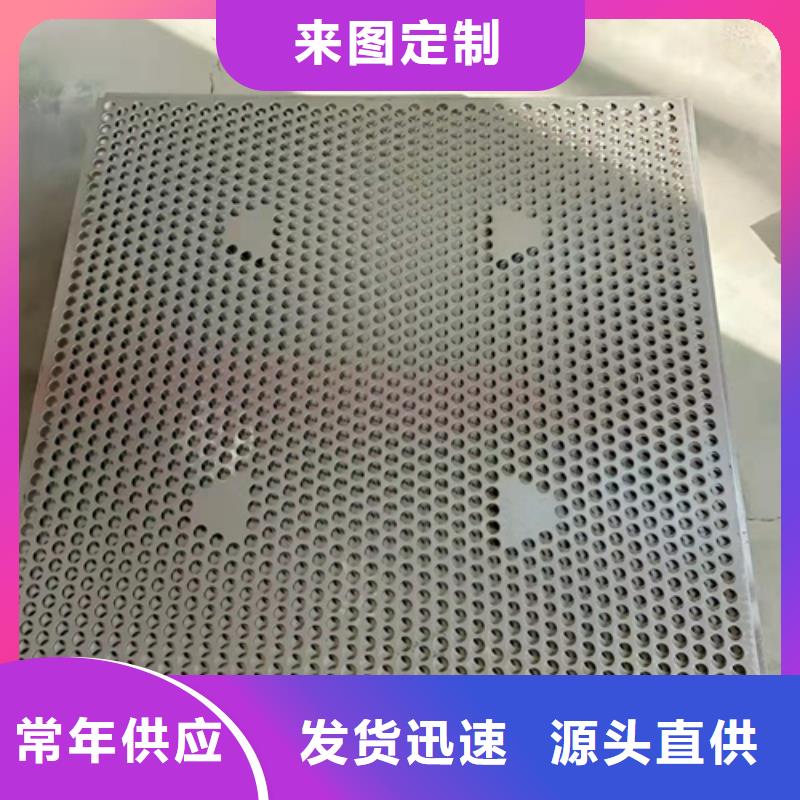 2023实体厂家#黄南定制塑料垫板图片与价格#来电优惠