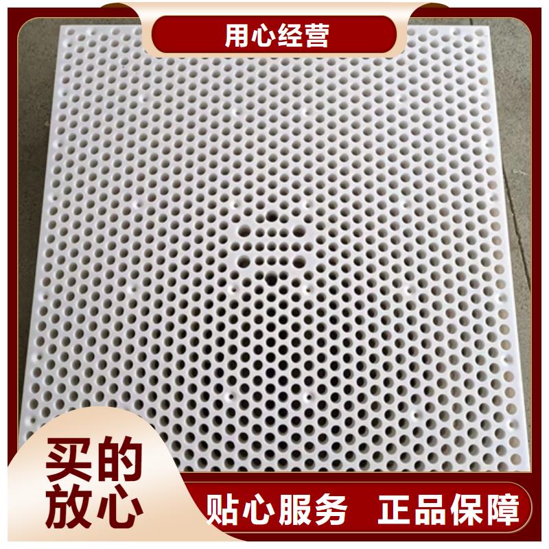2023实体厂家#黄南定制塑料垫板图片与价格#来电优惠