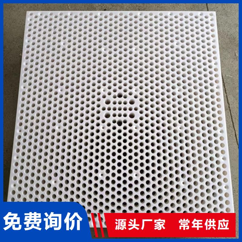 实体厂家支持定制(铭诺)地面塑料垫板、地面塑料垫板生产厂家—薄利多销