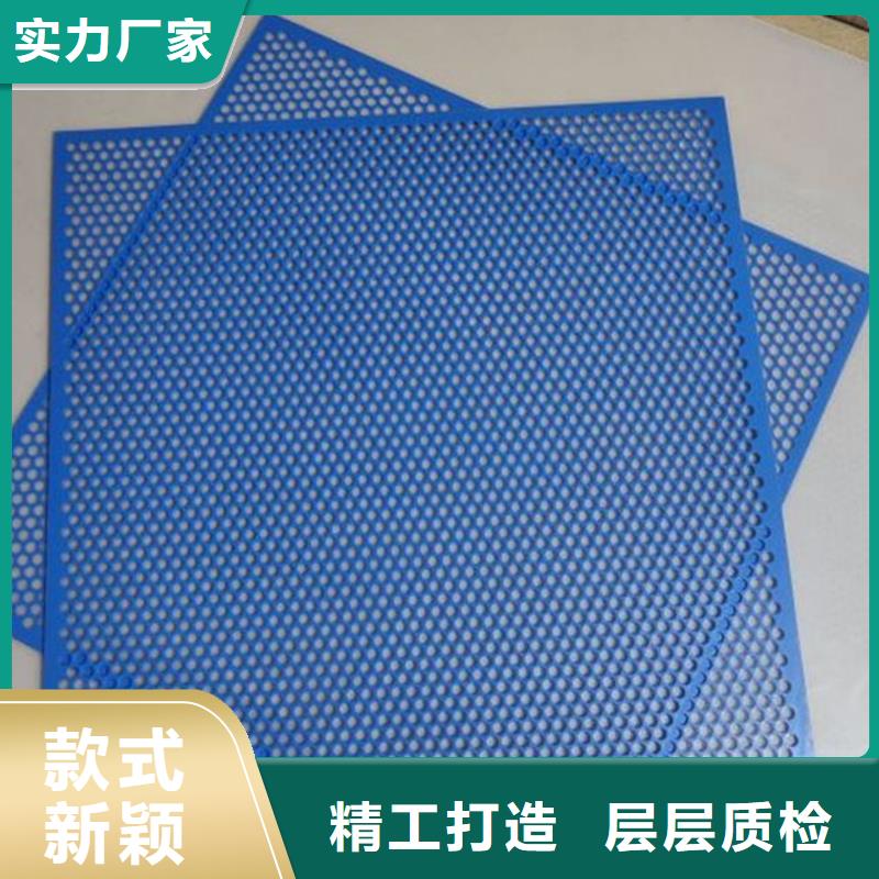 订购(铭诺)采购塑料垫板图片与价格必看-质量有保障