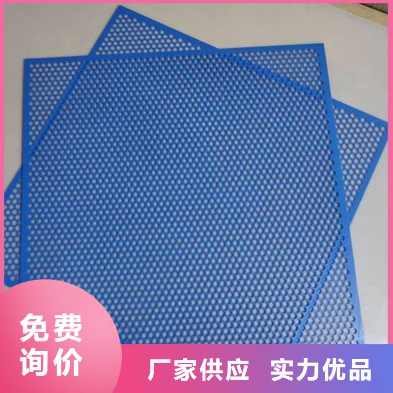 庆阳诚信塑料垫板图片-自主研发