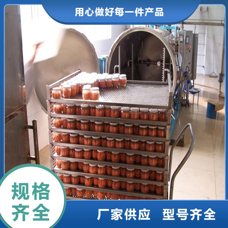 货车塑料垫板_黑龙江周边货车塑料垫板生产厂家