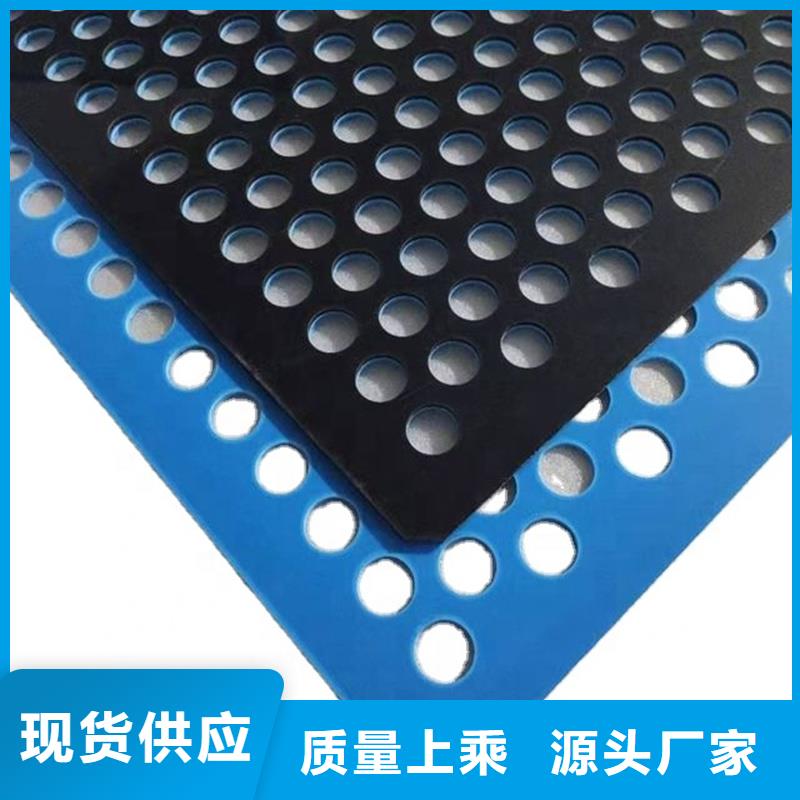 塑料脚垫板实拍品质保障铭诺生产厂家