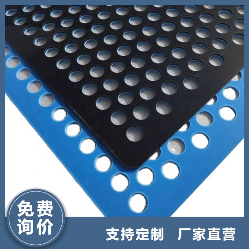 本土铭诺阳台塑料垫板优质供应商