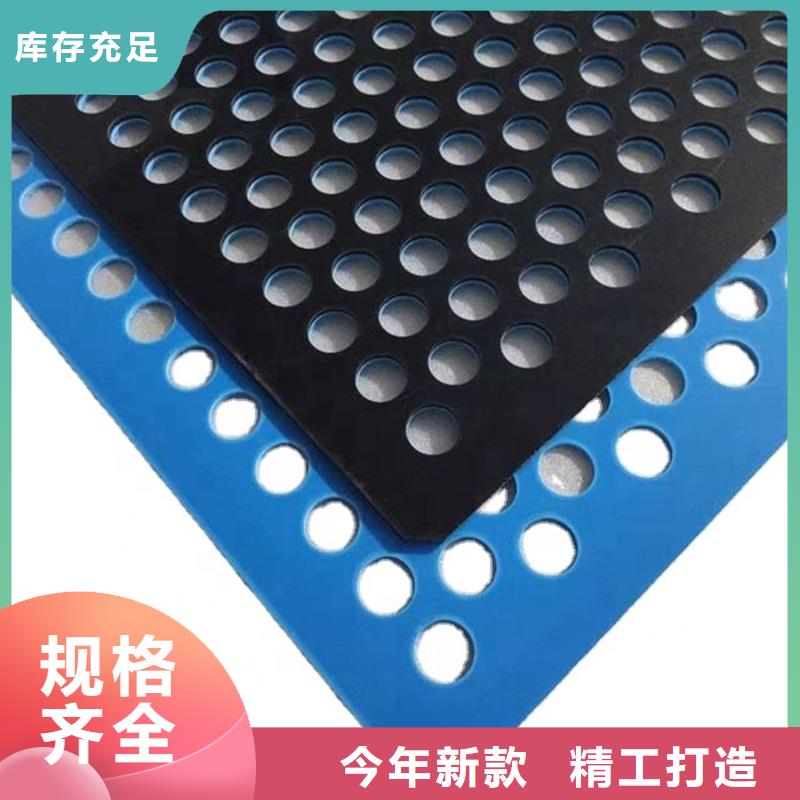 庆阳诚信塑料垫板图片-自主研发