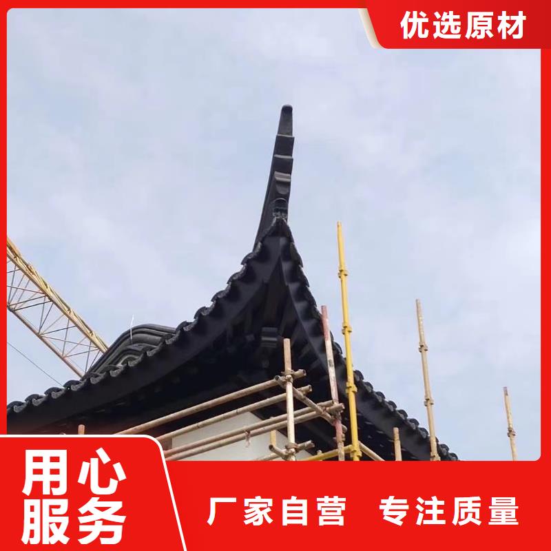 铝制仿古建筑构件畅销全国