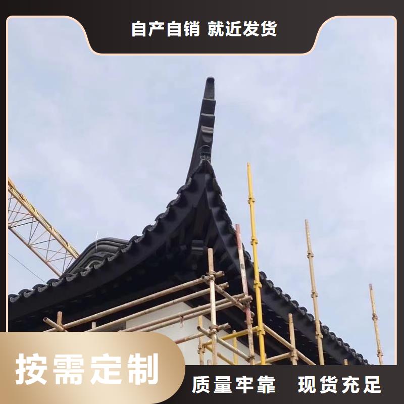 合金仿古长廊发货及时