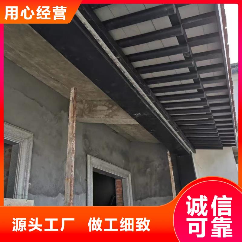 铝代木仿古建材推荐货源