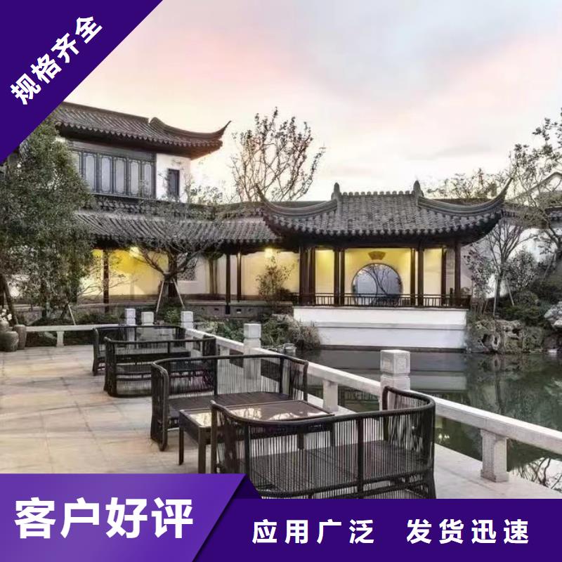 仿古铝建筑性价比高