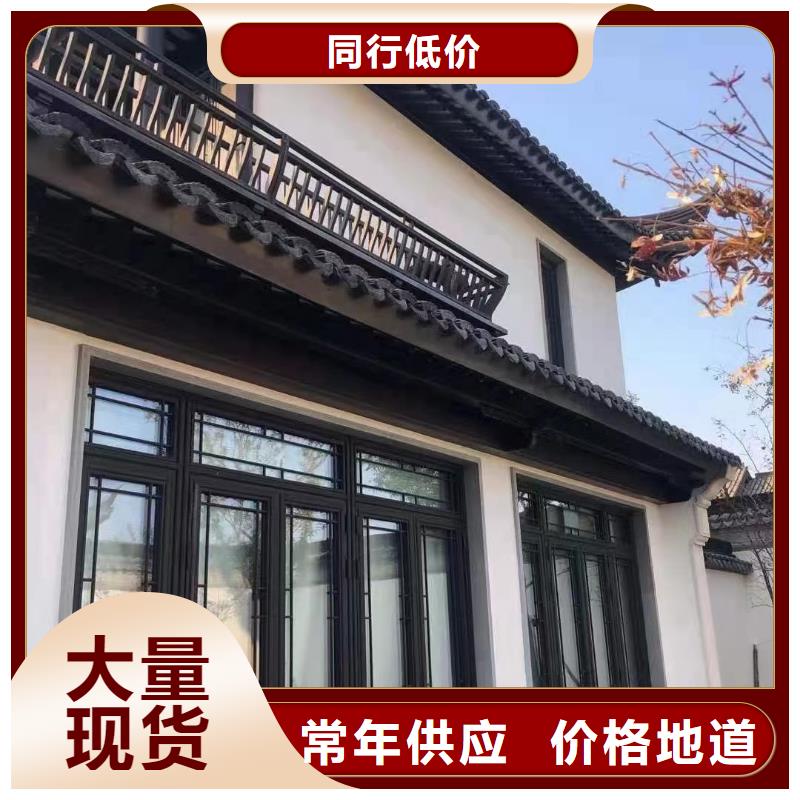 铝代木古建立柱产品介绍