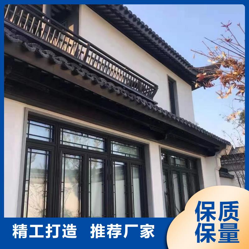 铝代木古建悬鱼价格低