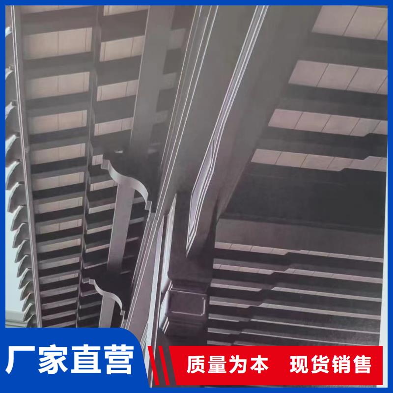 铝代木古建闸椽板可定制