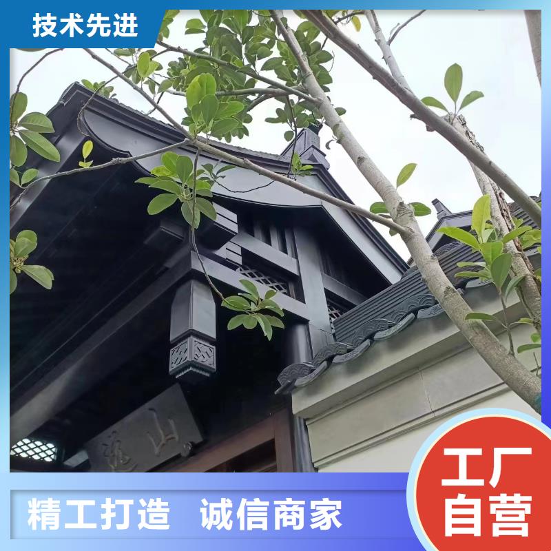 铝代木仿古建材源头好货