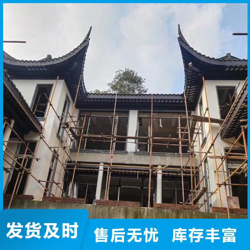 铝代木古建檐椽优惠多