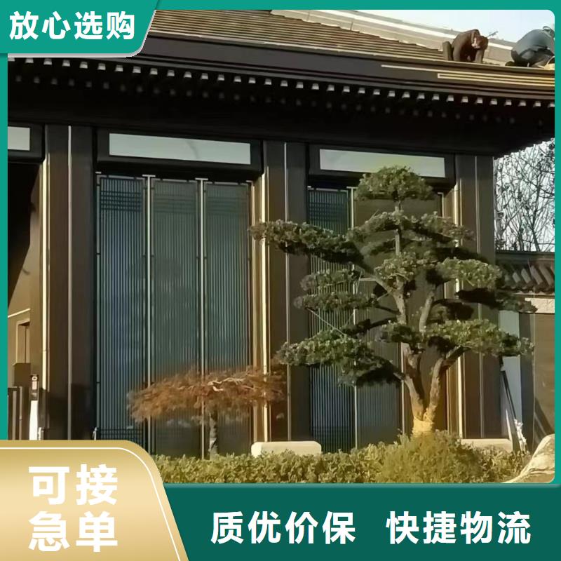 铝代木古建船篷轩口碑好