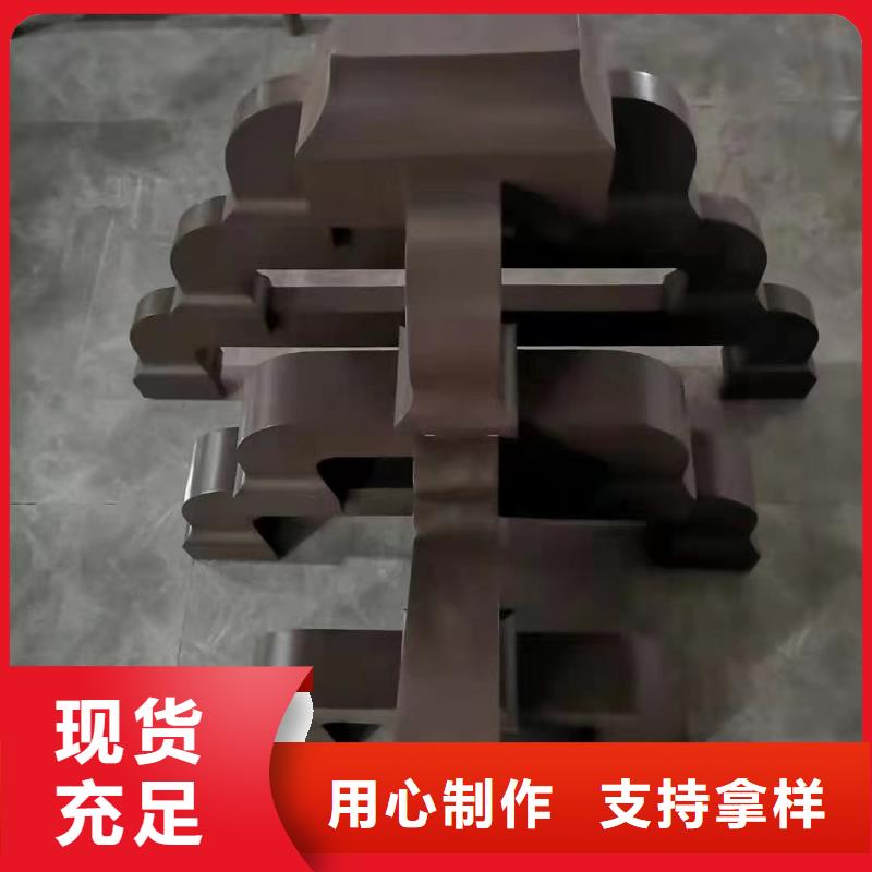 铝代木古建墀头产品介绍