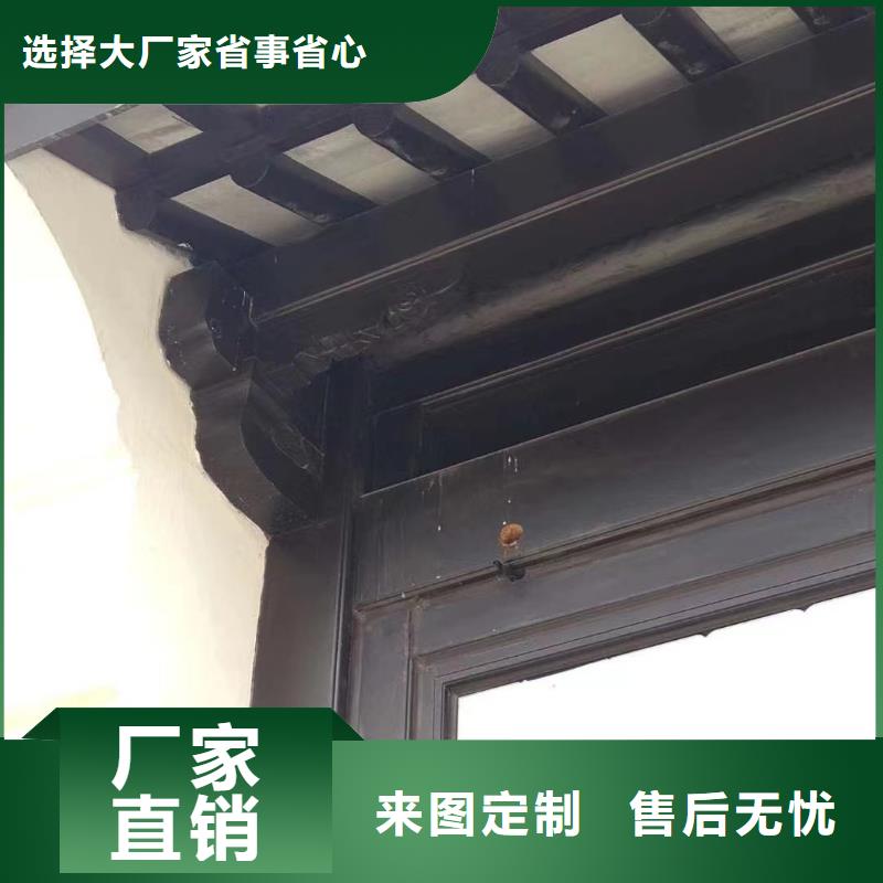 铝代木古建望砖可定制