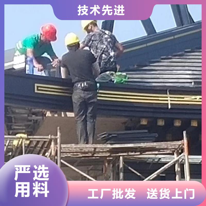 铝代木仿古构建生产基地