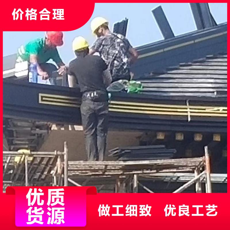 铝合金连廊荷包椽实体厂家