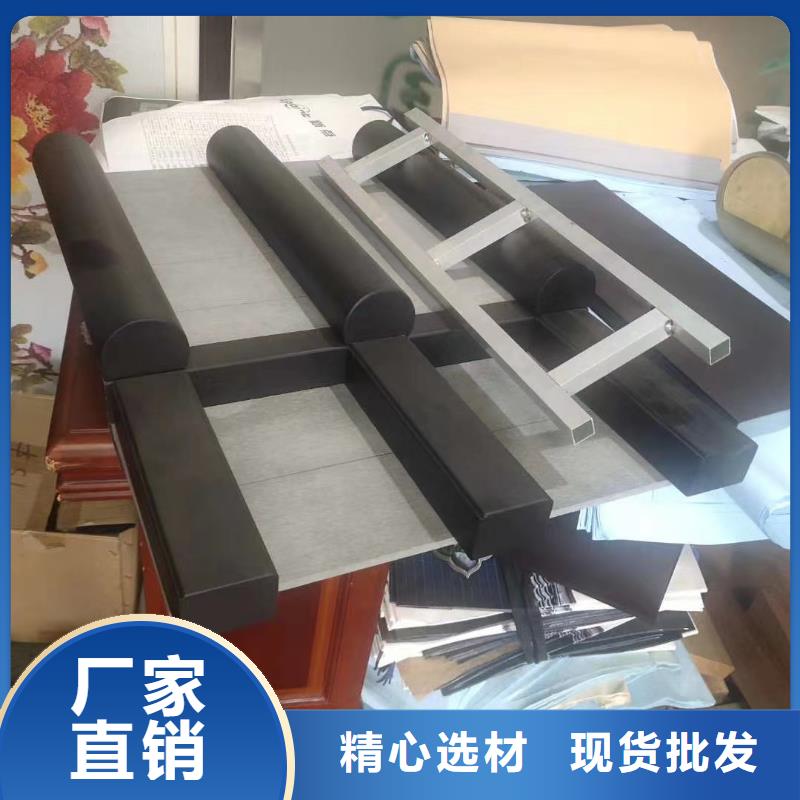 古建铝作解决方案