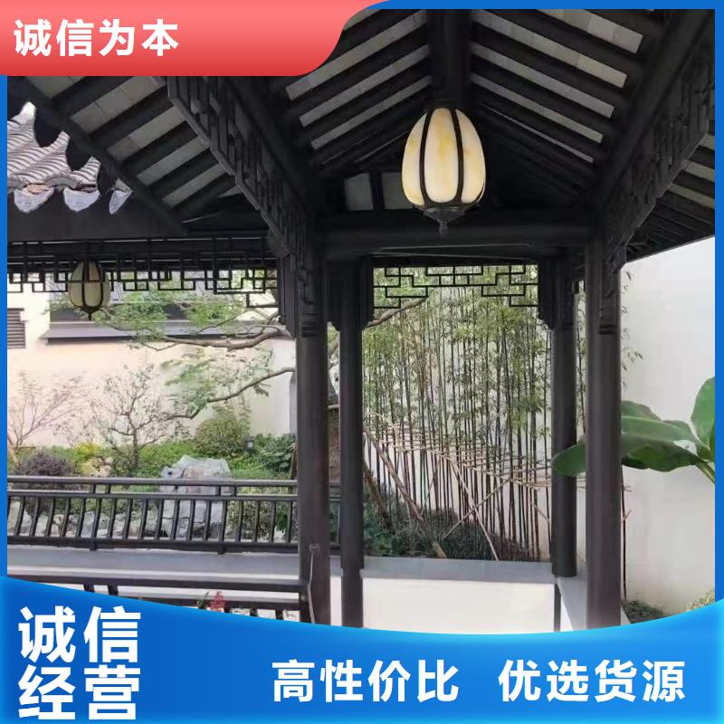 铝合金仿古建筑材料厂家