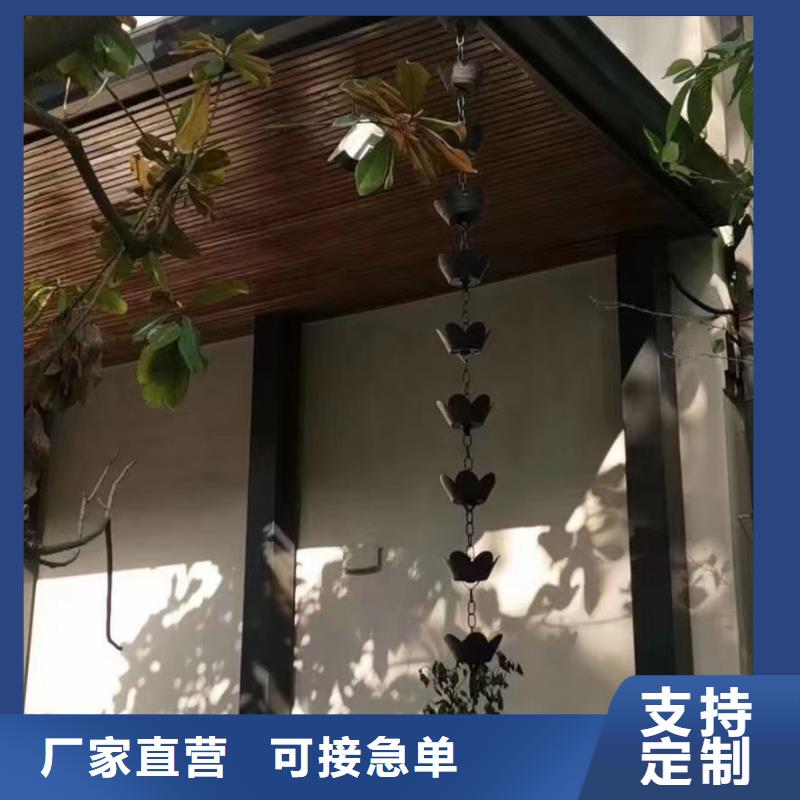 铝替木结构建筑放心选择