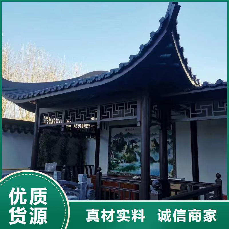 铝代木古建水榭价格低