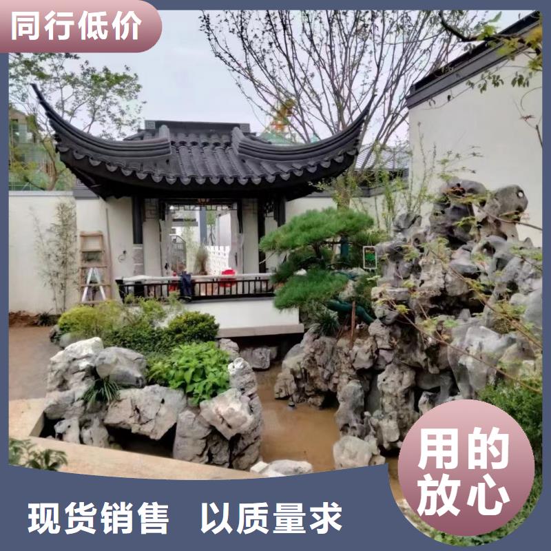 铝替木构建来图定制