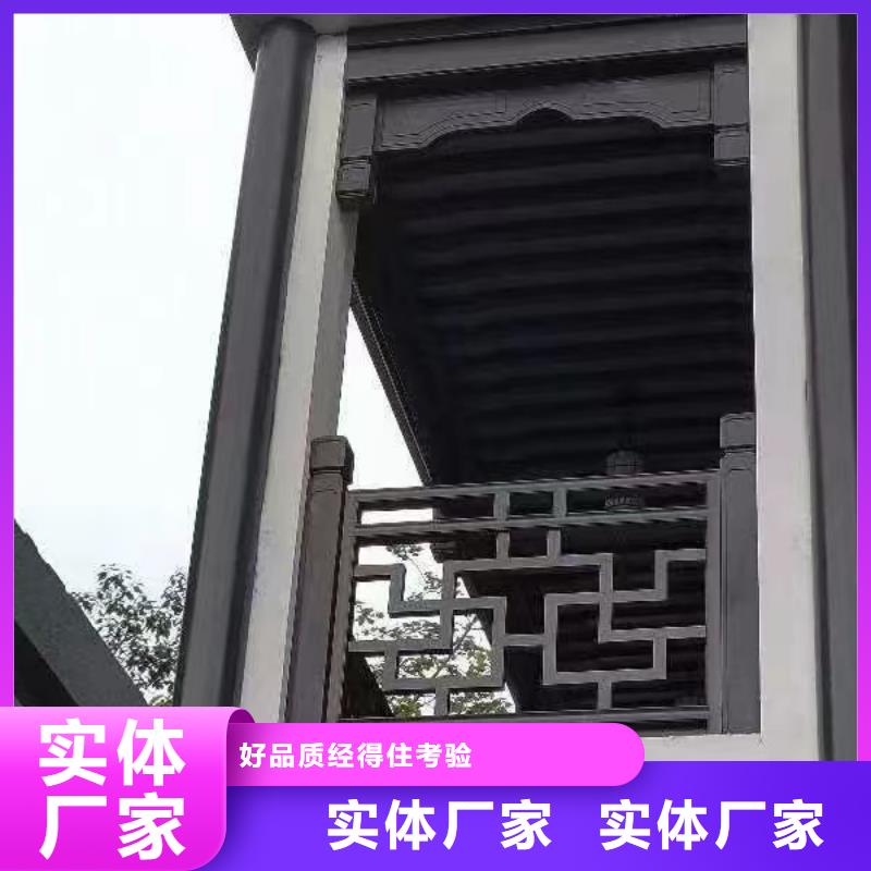 铝制建筑构件畅销全国