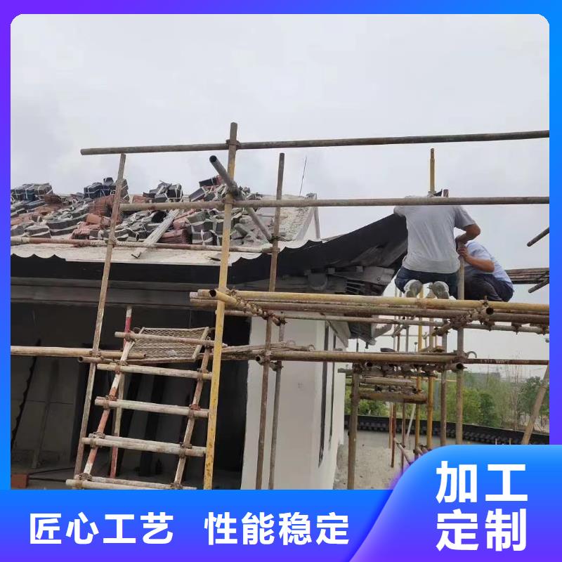 铝代木仿古构建生产基地