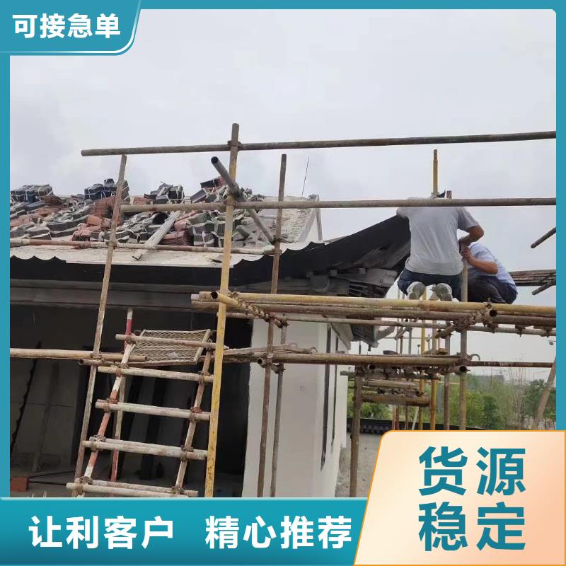 中式铝合金古建来厂考察