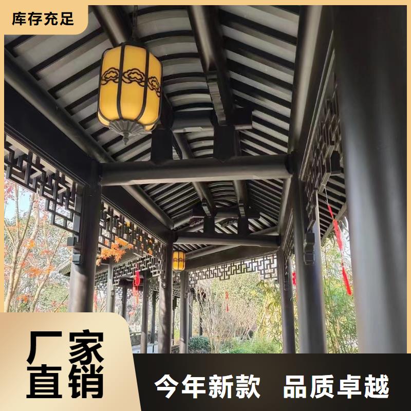 蓝城新中式古建来样定制