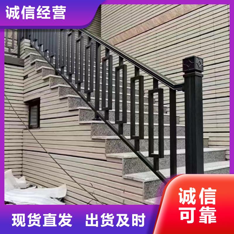 金属古建亭廊