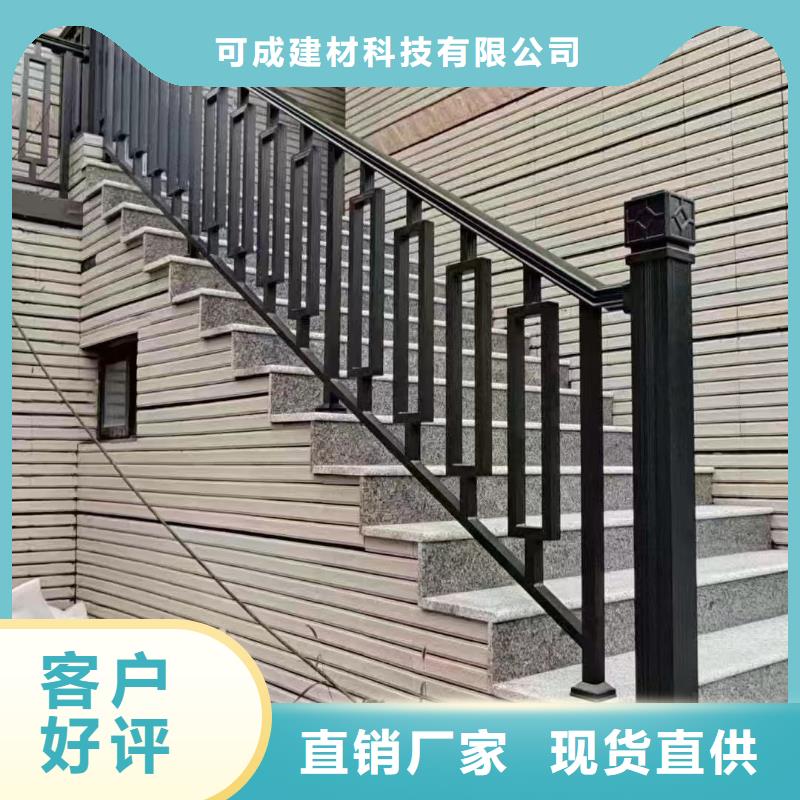 铝代木古建博风板型号全