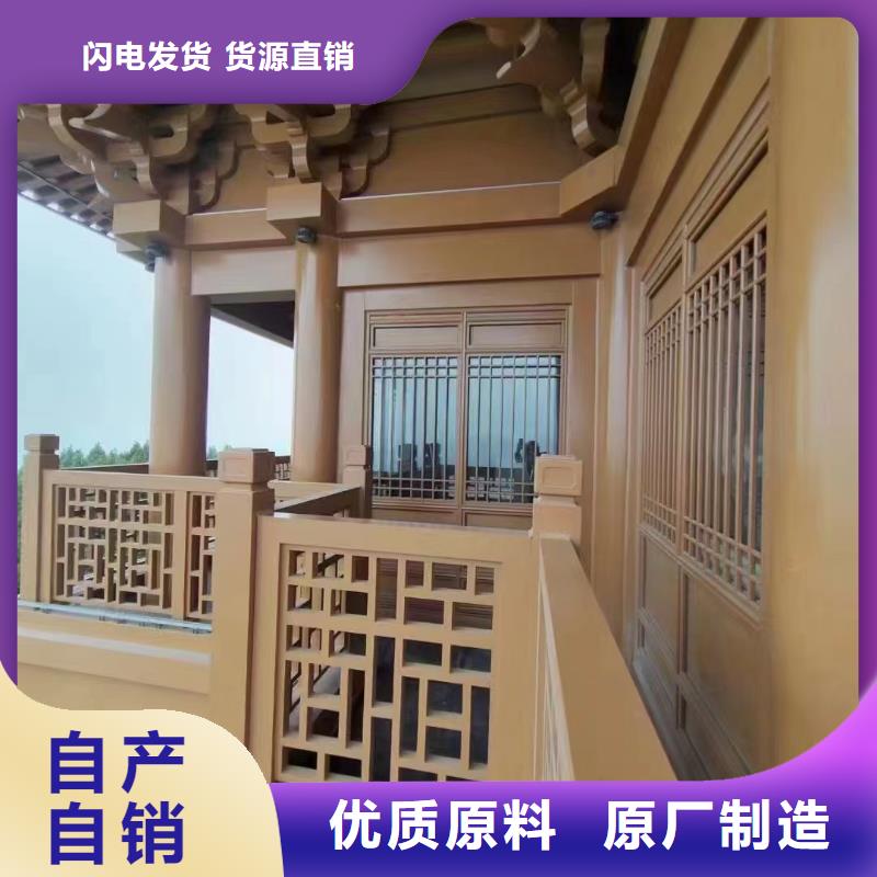 新中式古建免费咨询