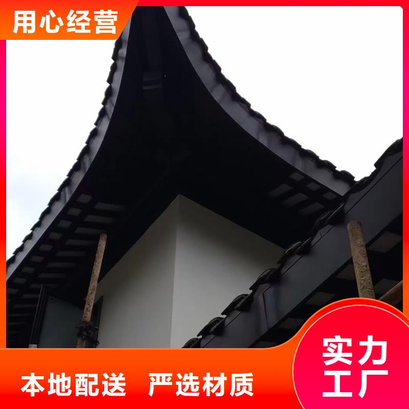 铝代木古建椽头择优推荐