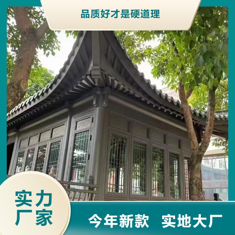 铝代木古建飞椽产品介绍