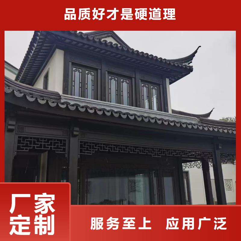 铝代木古建斗拱源头好货