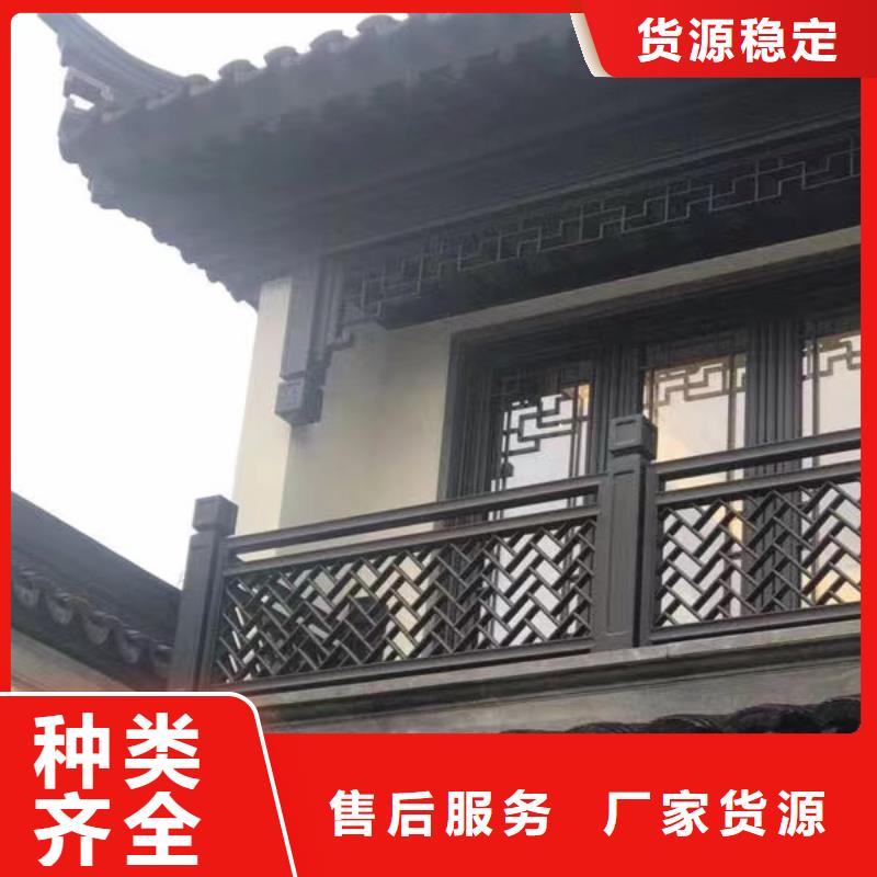 铝代木古建戗角批发价