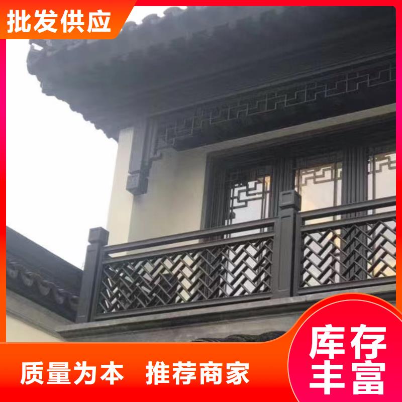 铝代木仿古构建生产基地