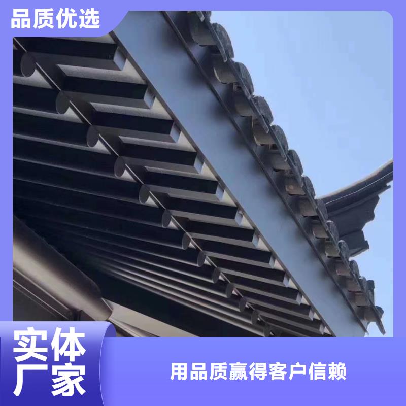 铝代木仿古建材服务为先