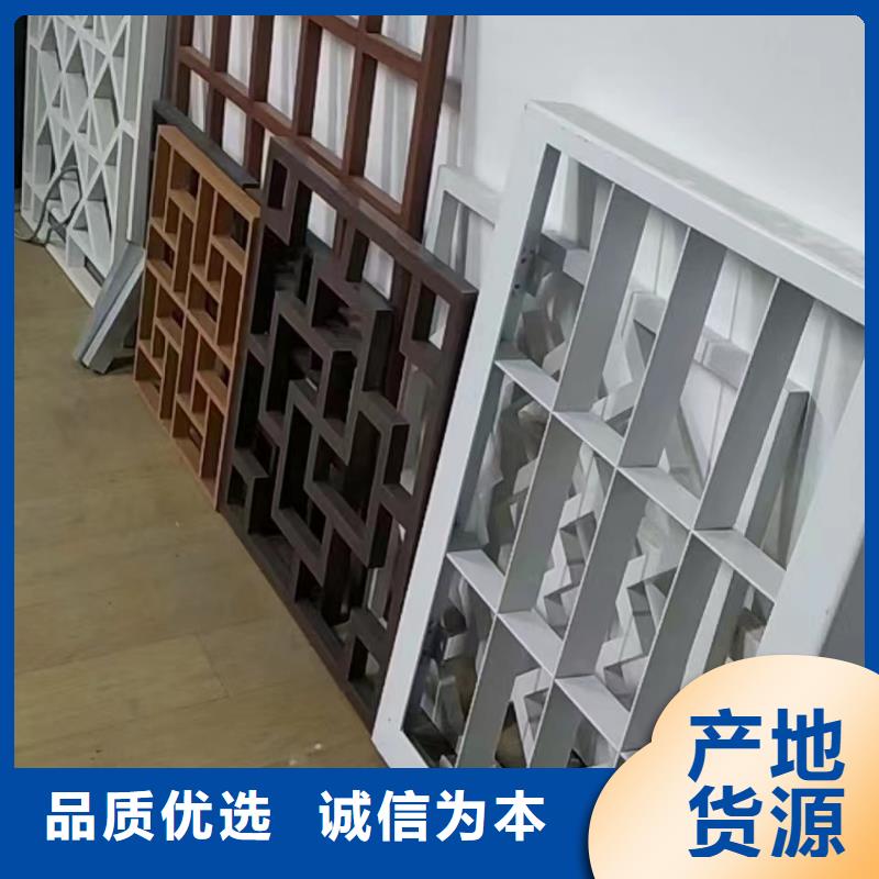 铝代木古建荷包椽可定制