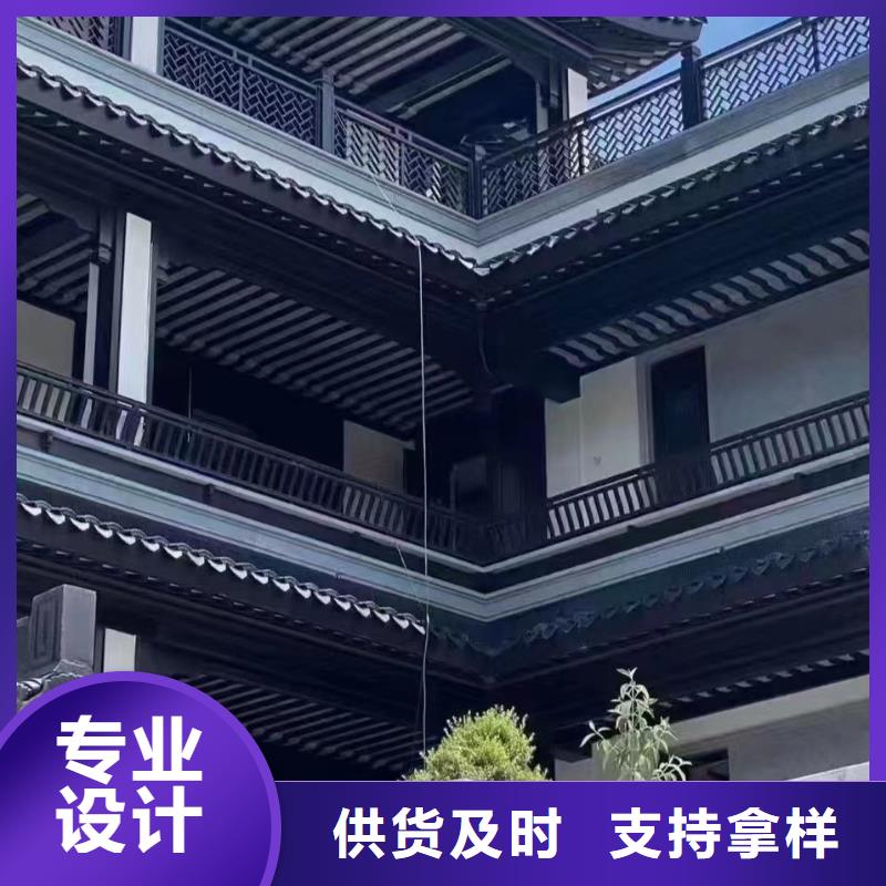 铝代木古建闸椽板价格低