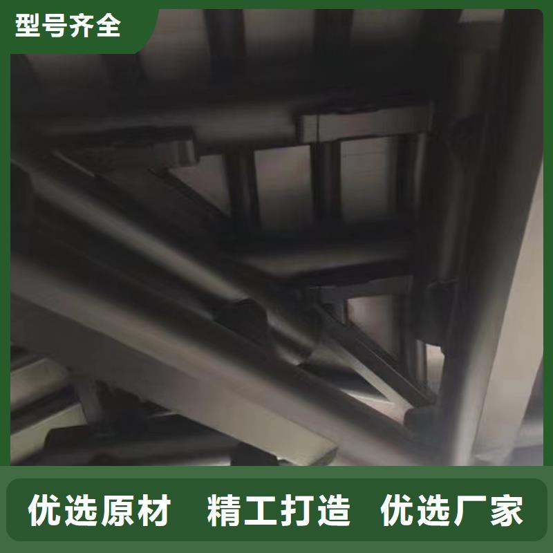 古建铝替建筑施工