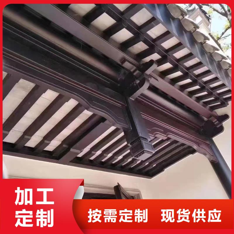 铝代木古建闸椽板价格低